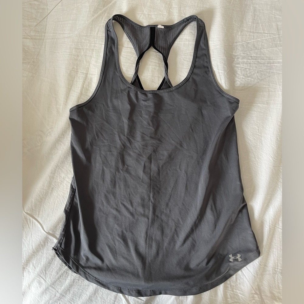 Under Armour Grey Tank Too
